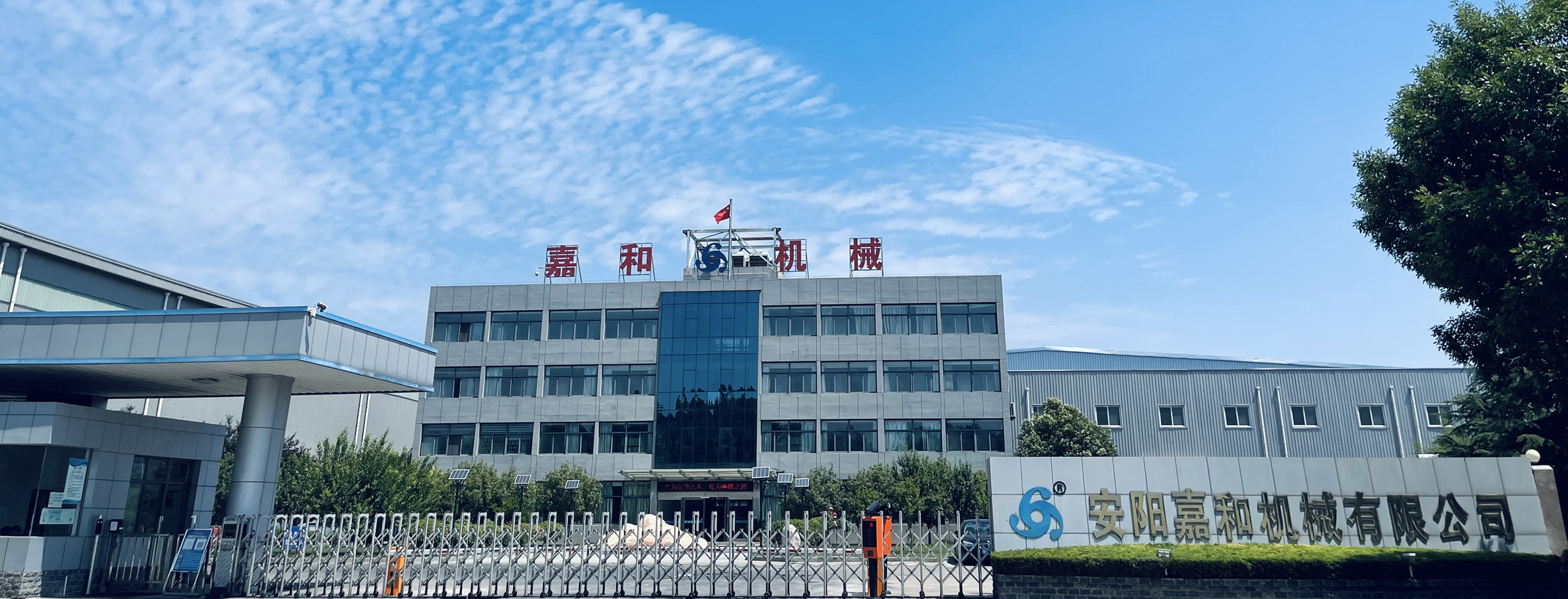 LEYU.COM-乐鱼（中国）
