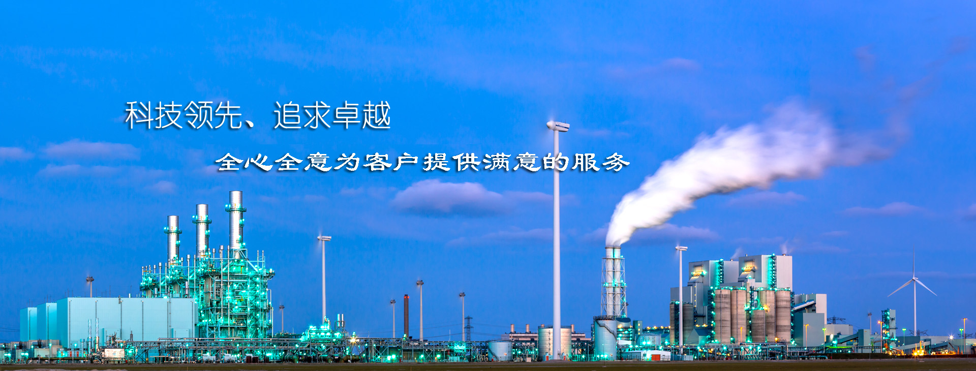 LEYU.COM-乐鱼（中国）
